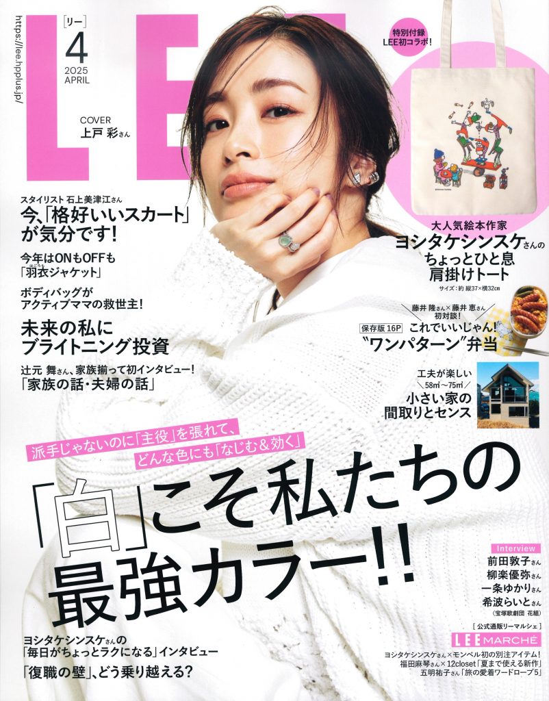 血液内科 2014年 04月号 [雑誌] Amazon.co.jp: 5546／プチセラTYPHOON 1993年4月号 創刊2号